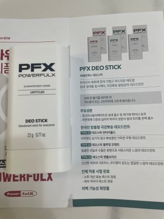 신소영님이 올린 리뷰 사진 2