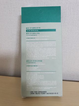 또니님이 올린 리뷰 사진 2