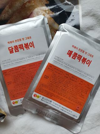(주)성경순만두 곤약만두.콘치즈만두,삼각당면만두,당면 야끼만두,대구전통 납작만두,떡뽁이 매콤소스,달콤소스 — 4점을 준 리뷰어가 2023년 4월 올린 사용 사진
