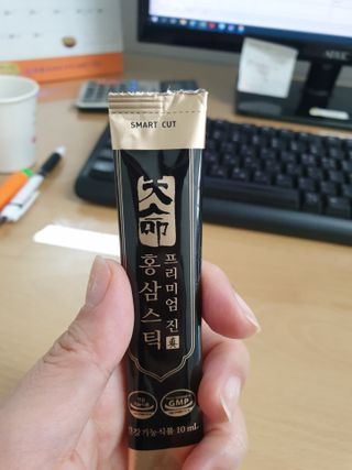 혀뉘님이 올린 리뷰 사진 1