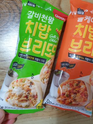 장토끼네님이 올린 리뷰 사진 1