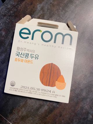 아라쭈님이 올린 리뷰 사진 3