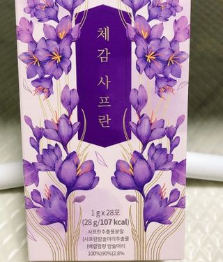 soling님이 올린 리뷰 사진 1