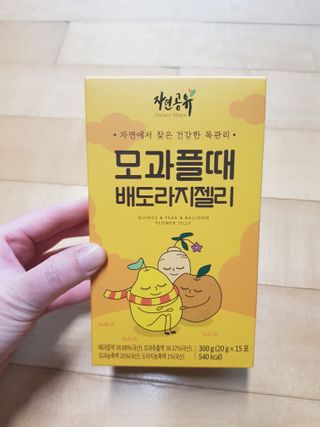 유지영님이 올린 리뷰 사진 1