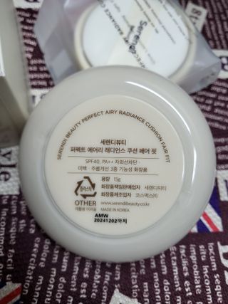 세렌디뷰티 퍼펙트 에어리 래디언스 쿠션 — 5점을 준 리뷰어가 2022년 1월 올린 사용 사진