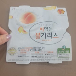 kkummi님이 올린 리뷰 사진 1
