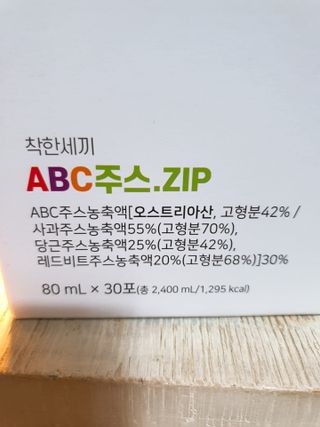 둥이맘님이 올린 리뷰 사진 3