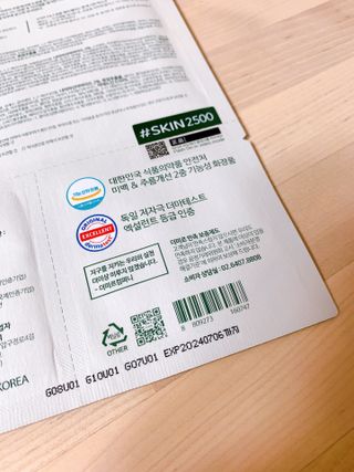 태그스킨 4스텝 주름개선 피부미백 영양 마스크팩 3개 세트(최신버전) — 5점을 준 리뷰어가 2022년 5월 올린 사용 사진