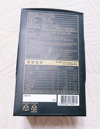 [중소기업유통센터 X 우수소상공인]해오담 수제 흑삼추출액  70ml x 20포 — 5점을 준 리뷰어가 2020년 12월 올린 사용 사진