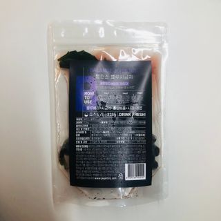 tastegood님이 올린 리뷰 사진 4