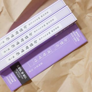 한슈아이님이 올린 리뷰 사진 1