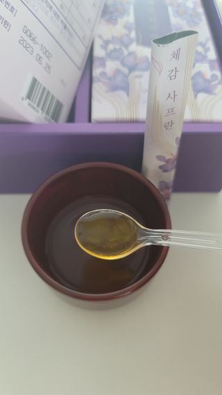 나초단맘님이 올린 리뷰 사진 3
