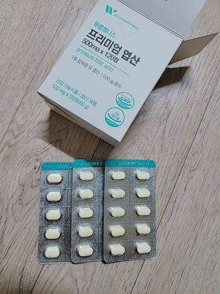 [푸름웰니스] 프리미엄 엽산 (500mgX120정) — 5점을 준 리뷰어가 2022년 5월 올린 사용 사진