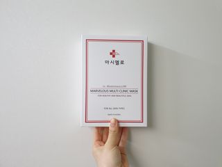 닥터마시멜로 마블러스 멀티 클리닉 마스크 — 5점을 준 리뷰어가 2021년 4월 올린 사용 사진