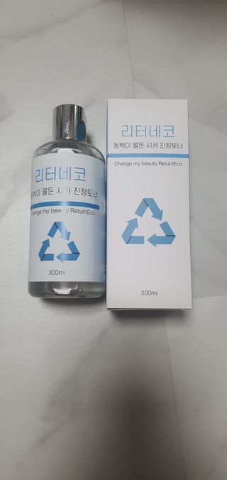 돌삐님이 올린 리뷰 사진 2