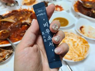 JieunJung님이 올린 리뷰 사진 3