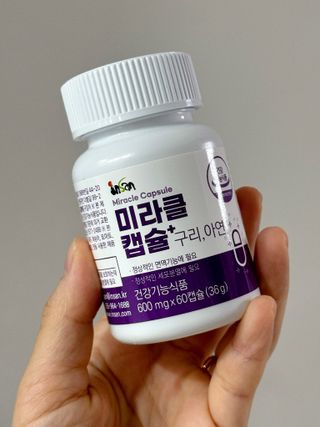데일리노트님이 올린 리뷰 사진 4