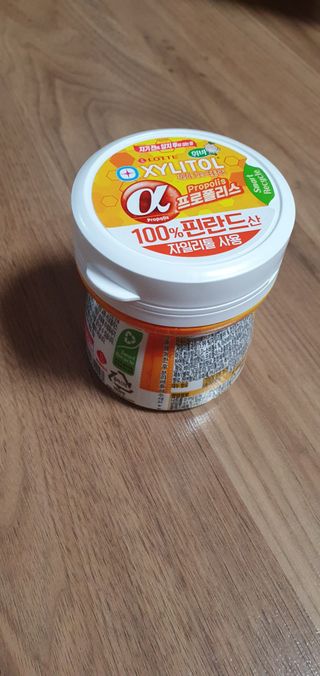 깜장토끼님이 올린 리뷰 사진 4