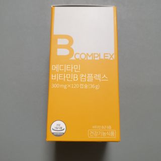메디타민 비타민B 컴플렉스 — 5점을 준 리뷰어가 2021년 10월 올린 사용 사진