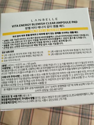 기야미야미님이 올린 리뷰 사진 3