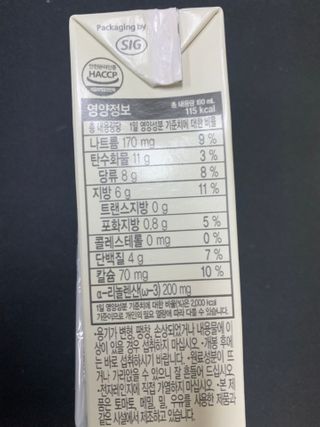 misshong님이 올린 리뷰 사진 3