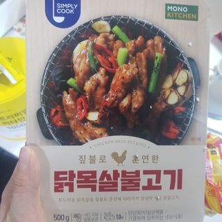 응디니님이 올린 리뷰 사진 1