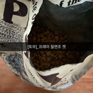 조현정님이 올린 리뷰 사진 1