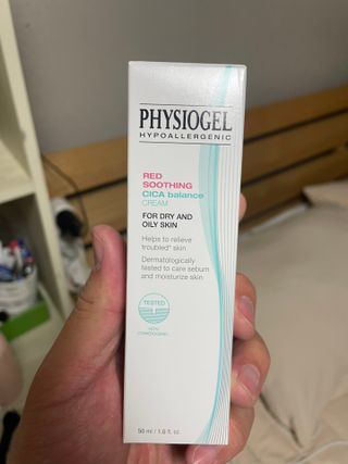 피지오겔 레드수딩 시카밸런스 크림 50ml — 5점을 준 리뷰어가 2022년 4월 올린 사용 사진