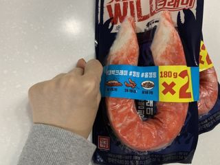 수성님이 올린 리뷰 사진 1