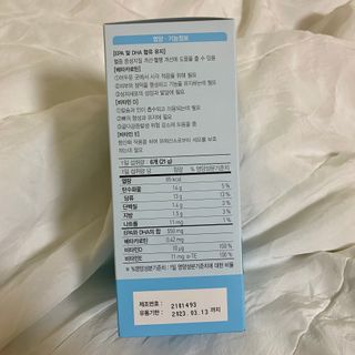 별다방콩다방님이 올린 리뷰 사진 4