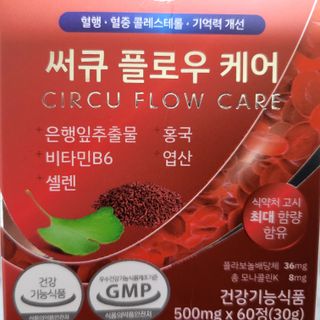 ONmom님이 올린 리뷰 사진 3