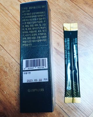 vvox77님이 올린 리뷰 사진 4
