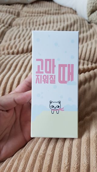 어멋 이건 꼭 경험해 봐야 해!!님이 올린 리뷰 사진 1