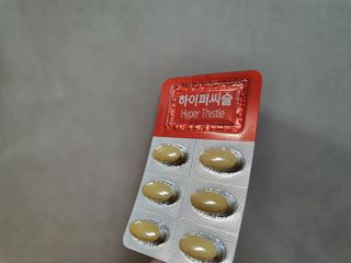 뉴트리션팩토리 비타프렙 하이퍼씨슬 밀크씨슬 900mg — 4점을 준 리뷰어가 2021년 9월 올린 사용 사진