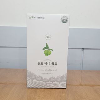 투빈마켓님이 올린 리뷰 사진 3