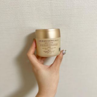Dr.느루벗 느루벗 링클 솔루션 콘센트레이트 스네일 탄력 달팽이 크림 80g — 5점을 준 리뷰어가 2021년 2월 올린 사용 사진