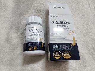 프리마인 홍삼의 강력한 에너지, 이제는 흡수율을 높인 최첨단 캡슐로 간편하게 초고속 충전하세요. — 5점을 준 리뷰어가 2022년 6월 올린 사용 사진