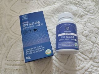 달요정19님이 올린 리뷰 사진 3
