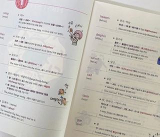 이은영님이 올린 리뷰 사진 2