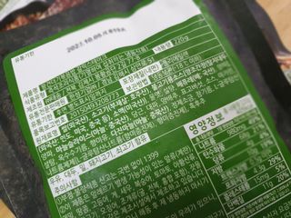 한성기업 무볼레 왕건더기 볶음밥 갈릭스테이크 — 5점을 준 리뷰어가 2021년 10월 올린 사용 사진