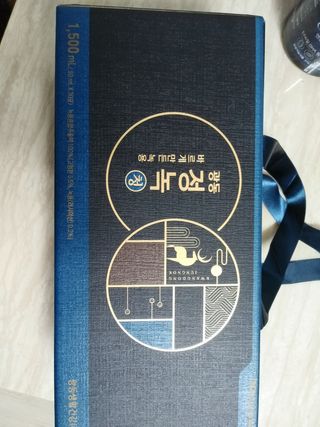 광동생활건강 [광동] 바르게 만든 녹용, 광동정녹청 — 5점을 준 리뷰어가 2021년 11월 올린 사용 사진