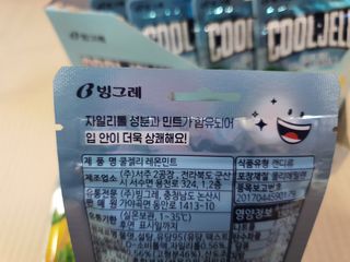 MiSeonKim님이 올린 리뷰 사진 3