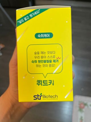 쪼님이 올린 리뷰 사진 4