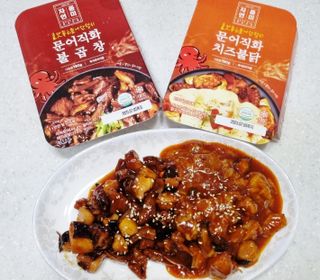 하윤맘님이 올린 리뷰 사진 2