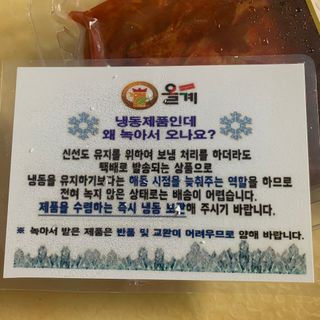 withme히히님이 올린 리뷰 사진 3
