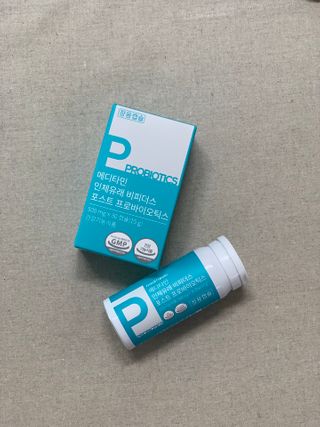 메디타민 인체유래 비피더스 포스트 프로바이오틱스 — 5점을 준 리뷰어가 2021년 1월 올린 사용 사진