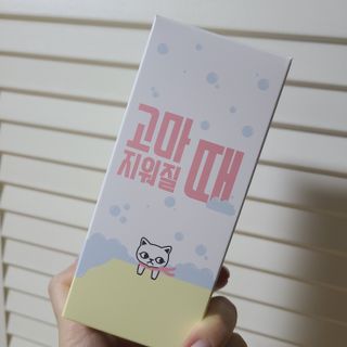 쑥이님이 올린 리뷰 사진 2