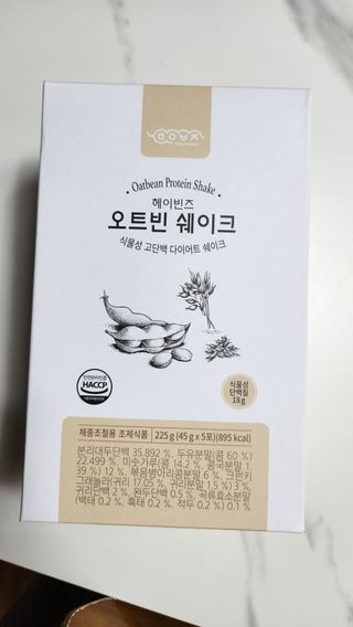 쥬야입니다님이 올린 리뷰 사진 3