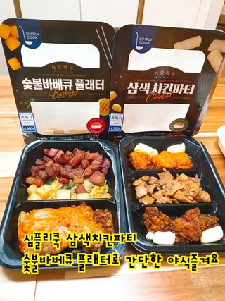 떵우맘님이 올린 리뷰 사진 3