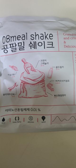 밭가는돼지님이 올린 리뷰 사진 3